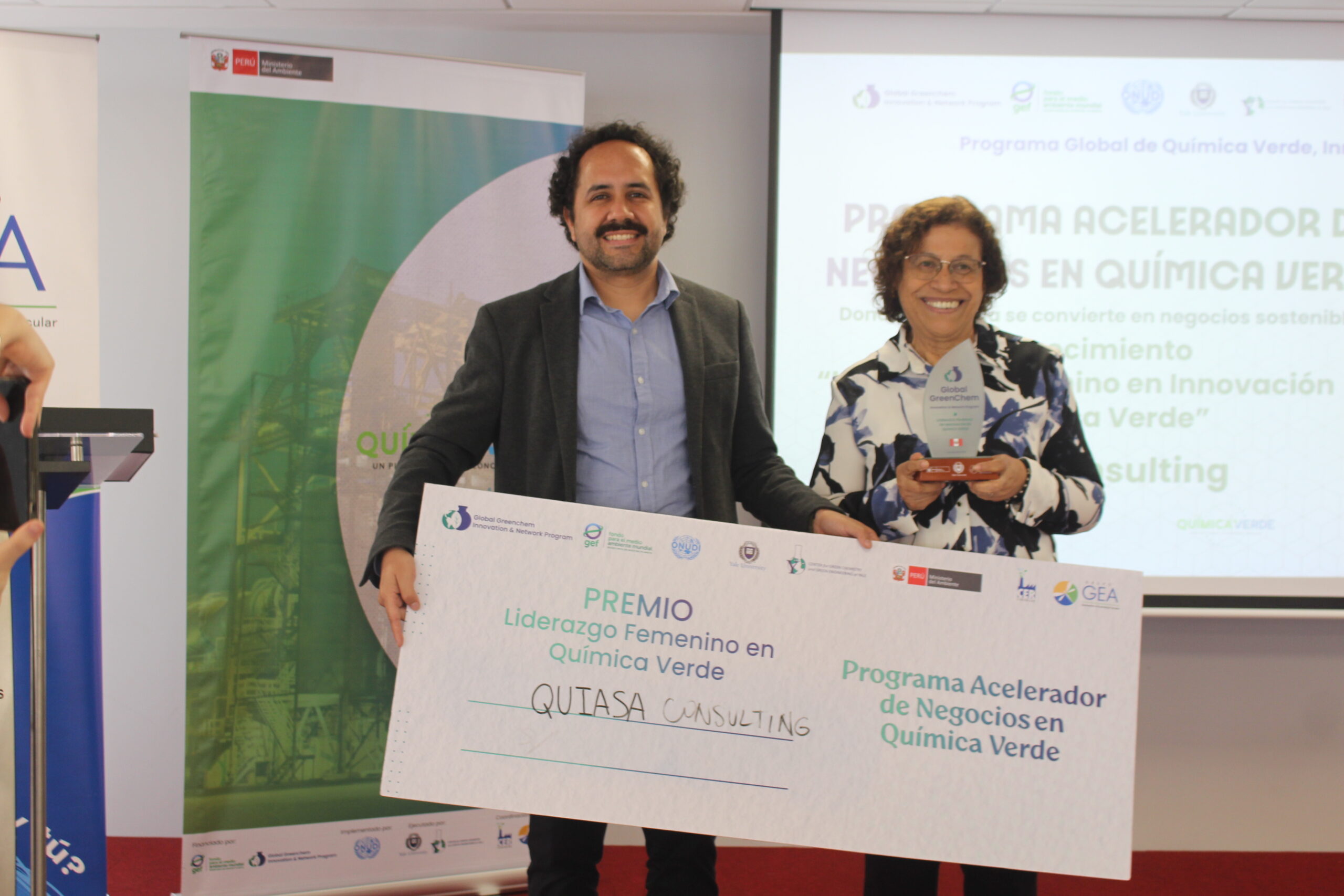 Demo Day 2026: innovación y sostenibilidad se encuentran en Química Verde